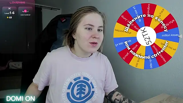 Olivia Munk online show from February 3, 2025, 3:53 am