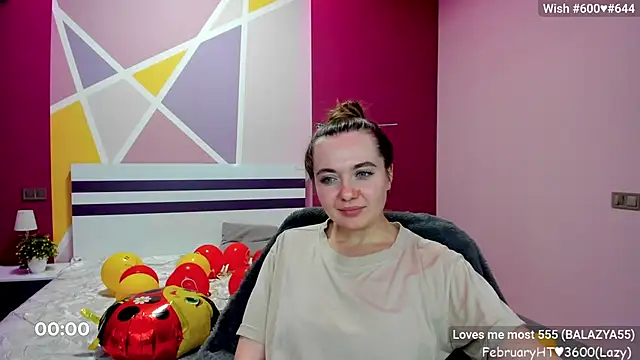Snapshot of LizaGost chatting on February 10, 2025, 3:42 pm LizaGost online show from February 10, 2025, 3:42 pm