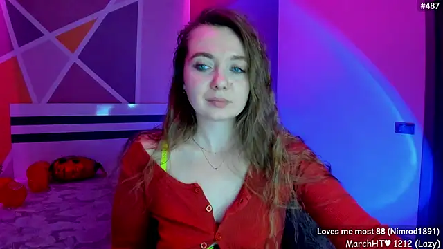 Snapshot of LizaGost chatting on March 6, 2025, 3:45 pm LizaGost online show from March 6, 2025, 3:45 pm