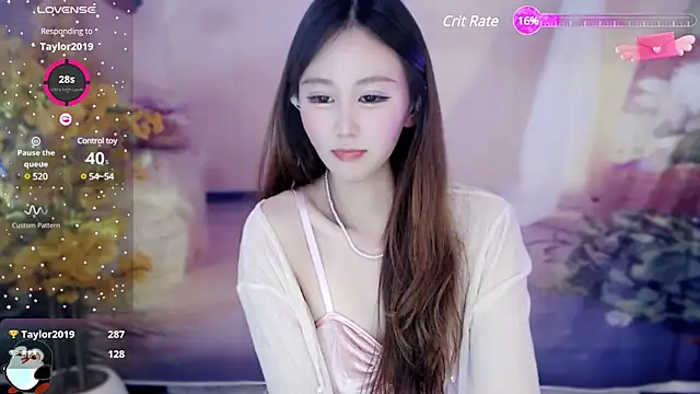 Aimee-520 online show from December 28, 2024, 4:20 pm