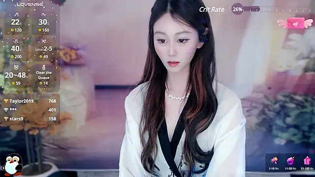 Aimee-520 online show from January 4, 2025, 4:43 pm