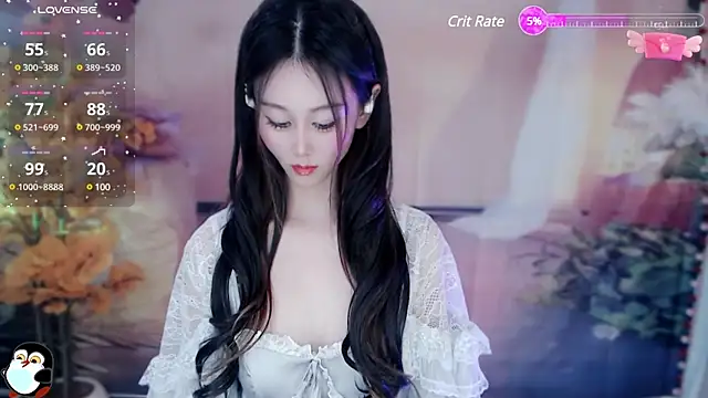 Aimee-520 online show from January 6, 2025, 1:08 pm