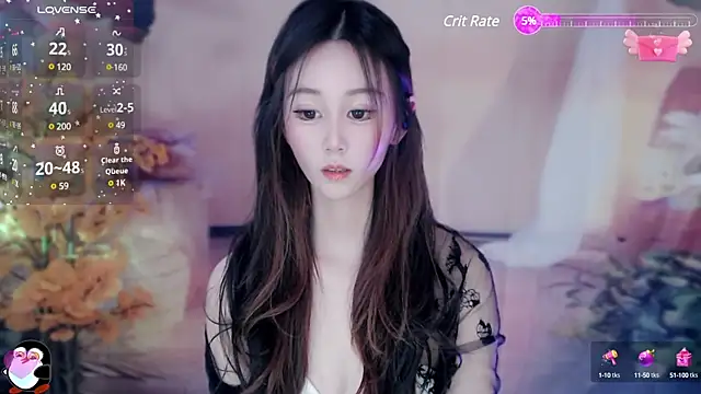 Aimee-520 online show from January 7, 2025, 1:24 pm