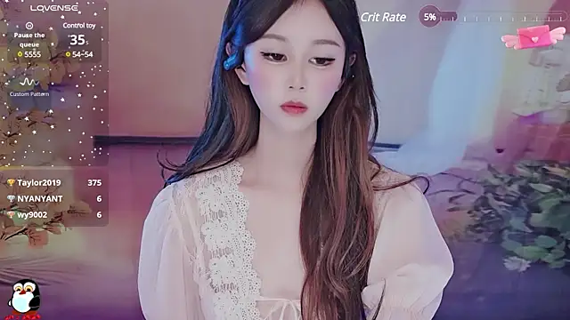 Aimee-520 online show from February 19, 2025, 4:44 pm