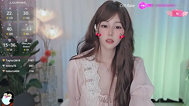 Aimee-520 online show from March 18, 2025, 4:04 pm