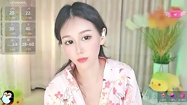 Aimee-520 online show from September 15, 2025, 6:35 am