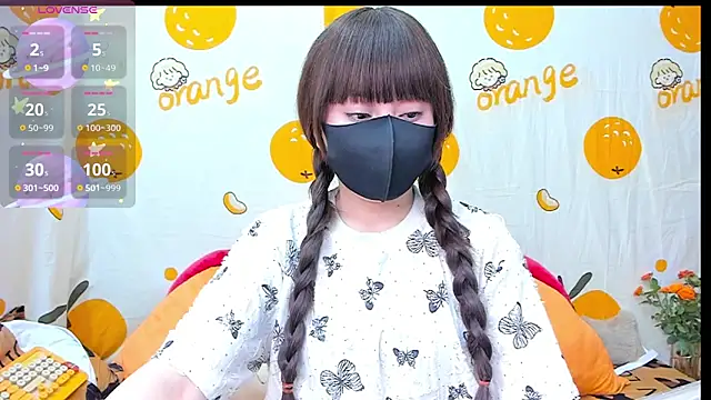 alonelove   online show from November 5, 2025, 2:33 am