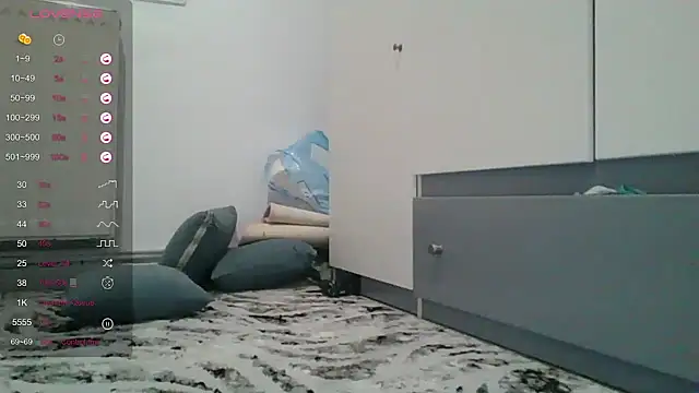 Snapshot of Impression222 chatting on January 2, 2025, 4:35 pm Impression222 online show from January 2, 2025, 4:35 pm