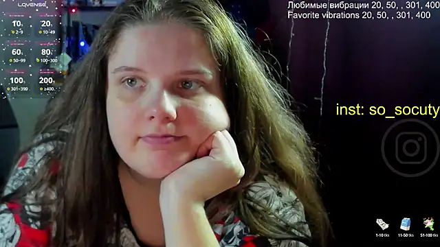 so cute777 online show from March 5, 2025, 2:34 pm