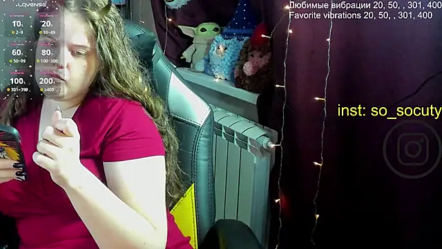 so cute777 online show from March 8, 2025, 3:17 am