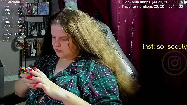 so cute777 online show from March 16, 2025, 12:00 pm