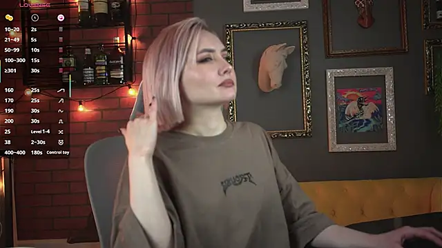 ReiYosimoto online show from November 30, 2025, 3:49 pm