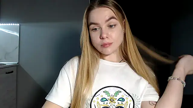 Snapshot of Sunbeam_ chatting on January 7, 2025, 9:25 pm Sunbeam online show from January 7, 2025, 9:25 pm