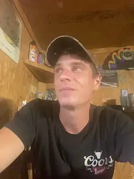 Snapshot of DillPie chatting on September 10, 2025, 11:49 pm DillPie online show from September 10, 2025, 11:49 pm